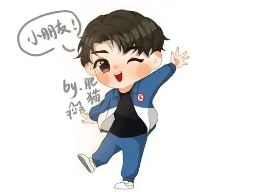 板绘苦手摸个贺朝 q版好好搞.