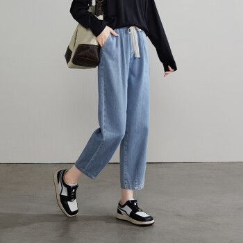 sofsil索菲丝尔2023秋新款云朵棉高腰时尚百搭宽松显瘦九分阔腿牛仔裤
