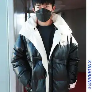 易烊千玺同款2020秋冬新款正反两面pu羽绒服夹克棉衣连帽外套衣服