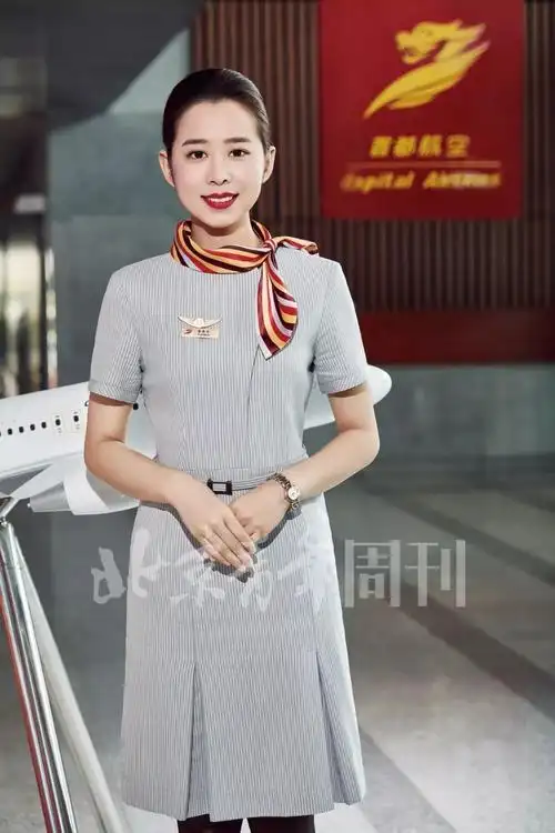 李莉成为空姐来自一个经典桥段——陪朋友.