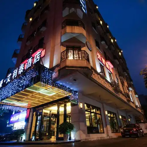 重庆附近酒店预订_重庆附近宾馆预订【同程酒店】