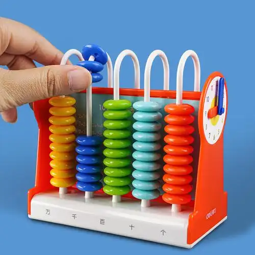 得力计数器小学生学具盒一年级珠算加减法算盘儿童启蒙数学学习板