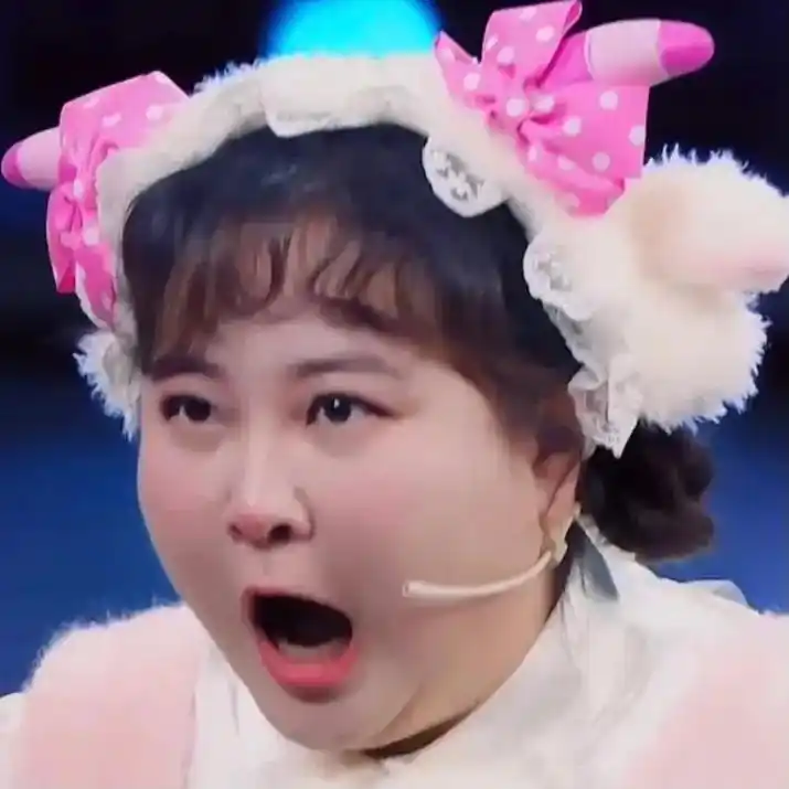 青青草原上最可爱的羊是!  #贾玲美羊羊头像 - 抖音