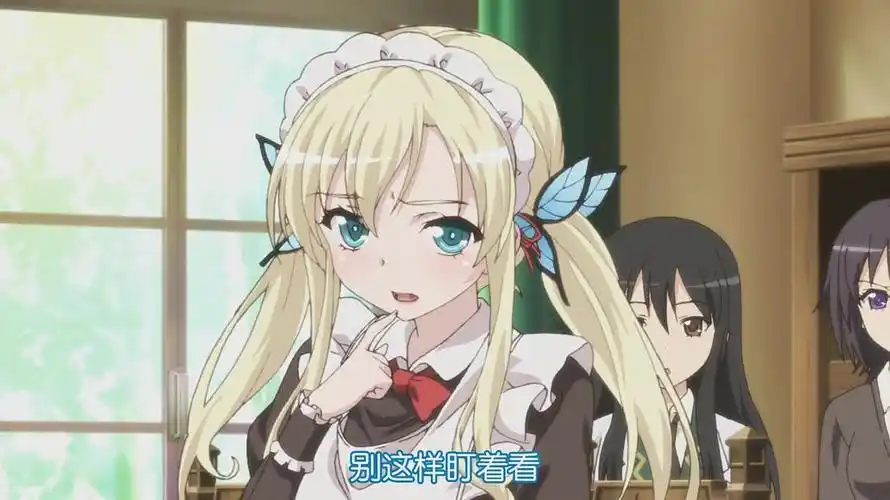 我的朋友很少 第二季