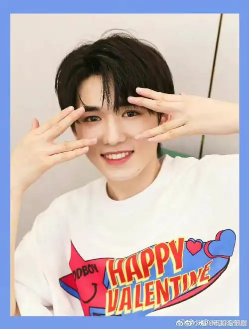 一九分刘海造型好乖呀#宋亚轩证件照发型永远是一九分