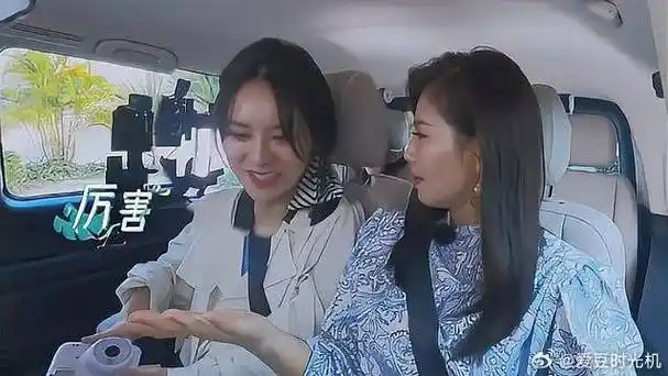 妻子的浪漫旅行#  刘涛毫无偶像包袱,一巴掌拍死一只蚊子,张翰吓抵北