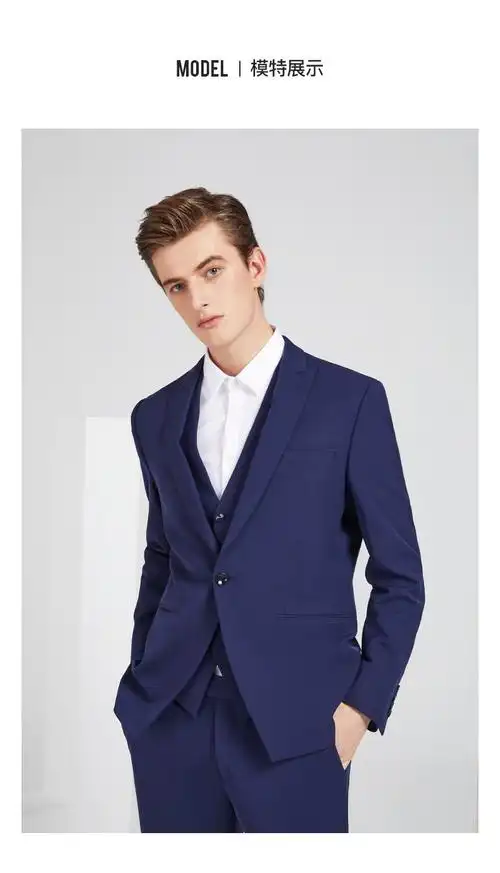 斯得雅stava西服新郎结婚礼服可分拍正式西装时尚套西88312642a西服