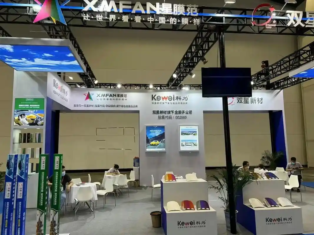 双星新材上市公司出品科为-自然风光一区域一代理 ##防 - 抖音