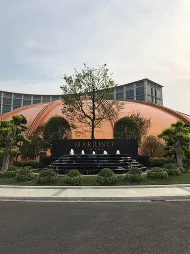 江阴新桥海澜马儿岛大酒店!