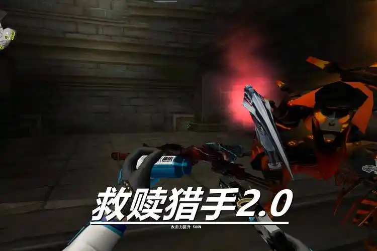 cf救赎猎手的神秘来历佣兵穿越到了未来她帮助了佣兵们