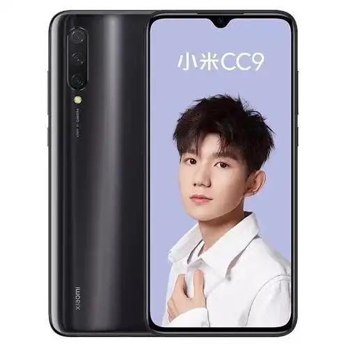 直接转!关.注我和@型车志(必关)揪一人送小米cc9手机,可折现!