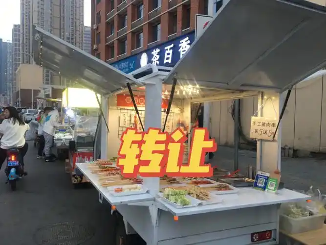 谢谢05#特色手工炸串  #炸串  #摆摊  #炸串车