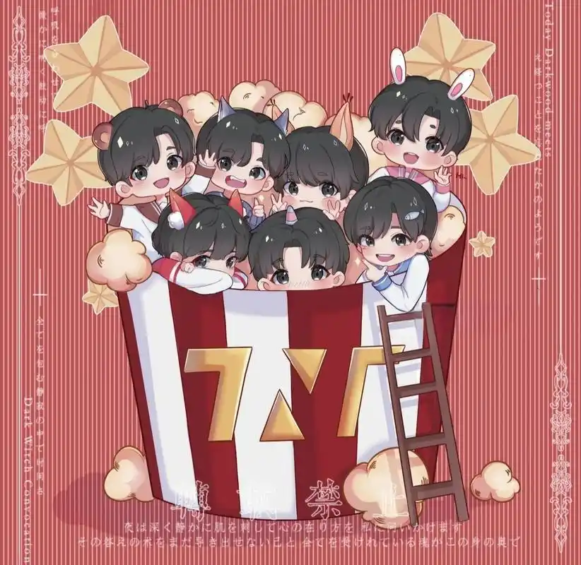 画了tnt的q版78 78是送同学的生日97 78后面打算做成一个双插