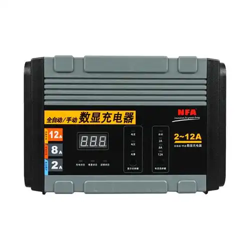 汽车电瓶充电器12v24v纯铜大功率充满自停全自动通用型智能充电机