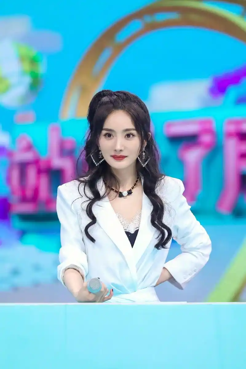 快乐大本营/杨幂