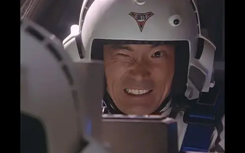 宗方我宗方迪迦表情担当