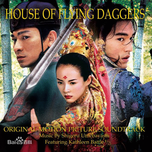 十面埋伏图片_百度百科