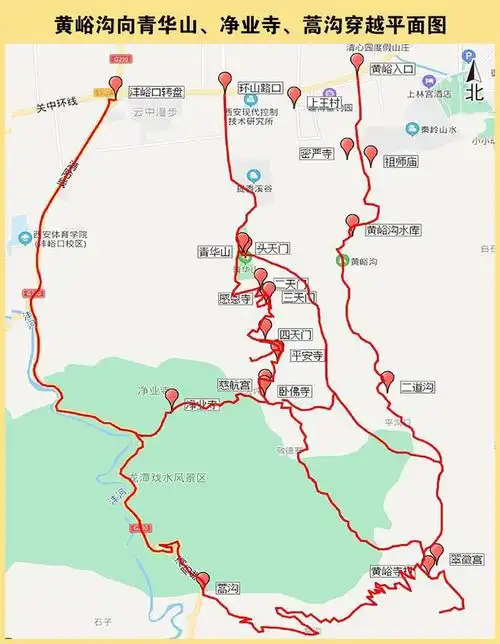 秦岭有个峪沟休闲游玩爬山穿越无缝切换自驾公交都可以
