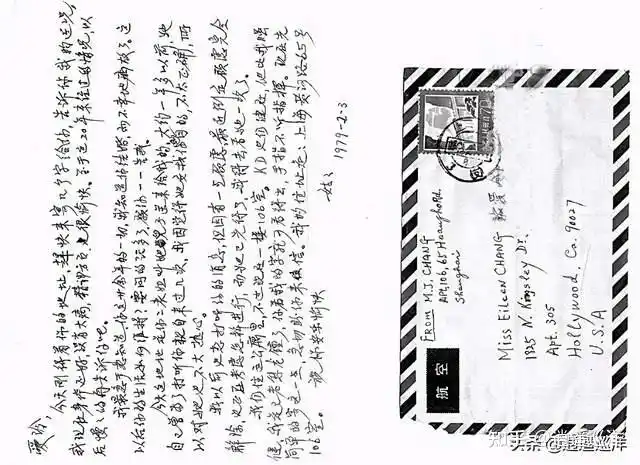 电影制片厂拍摄著名曹禺的《日出》(李士清与职员街头会面的一场戏)