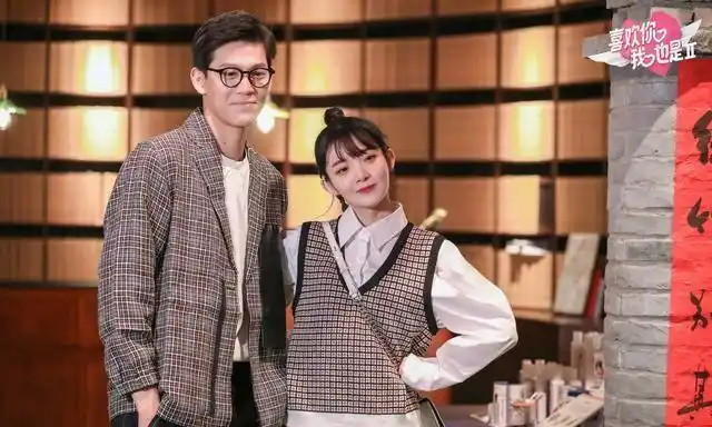 喜欢你我也是王晴加入小屋一日男友约会活动