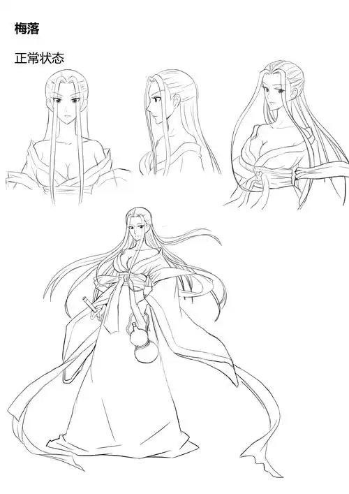 古装漫画人物设定草稿