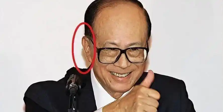 的确都是大耳垂,这也是为什么很多人坚信耳垂大有福这一观点的原因