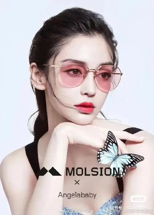 让人有购买欲的眼镜广告大片