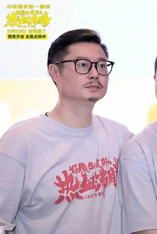 《好像也没那么热血沸腾》曝"队长说笑了"预告 魏翔喊话王子异"上一边