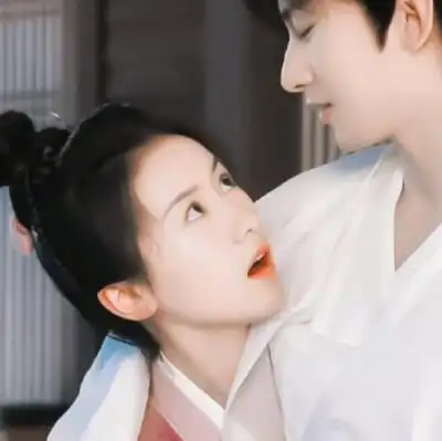 情头袁冰妍x成毅