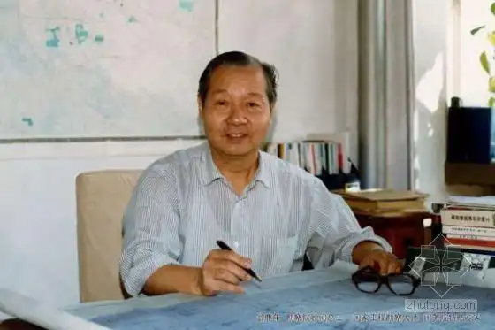 01 图片_百度百科