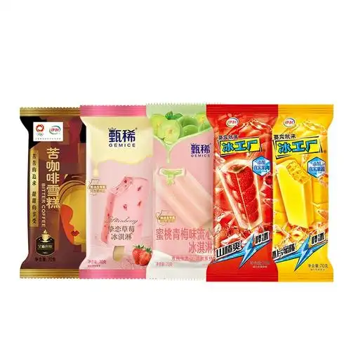 【推荐】伊利冰淇淋甄稀支棒兵工厂系列多口味组合雪糕 50支_爱购网