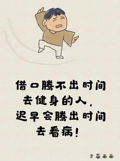 2021年最潮最火的个性签名短句(最值收藏的名言名句)