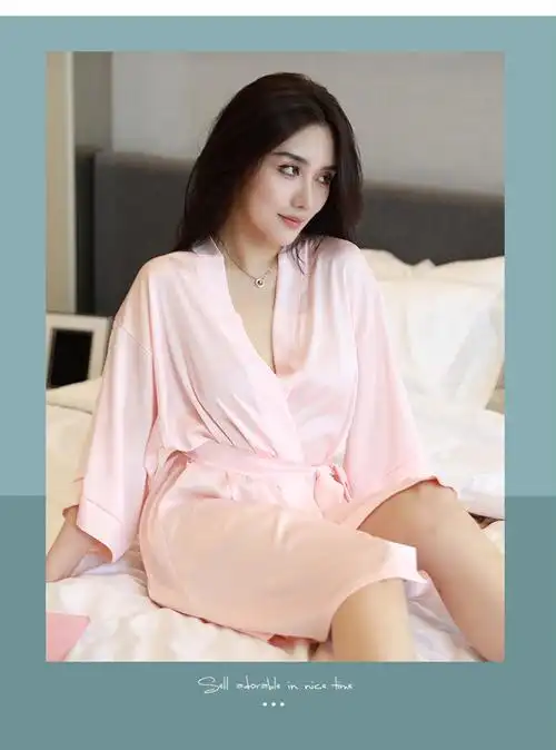 浪莎睡衣冰丝睡衣女夏季中长款丝绸垂感睡袍晨袍七分袖纯欲黑色浴袍春