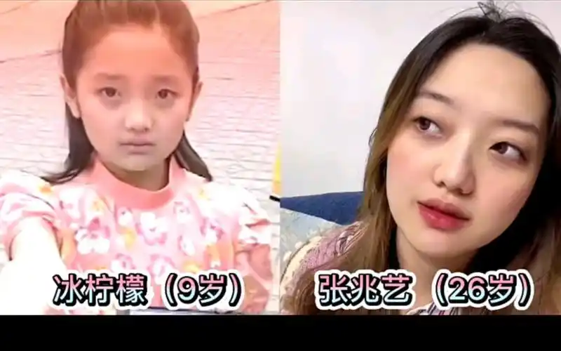 《快乐星球》演员今昔,丁凯乐升级当爸,莲蓉包也有了宝宝,冰柠檬变为