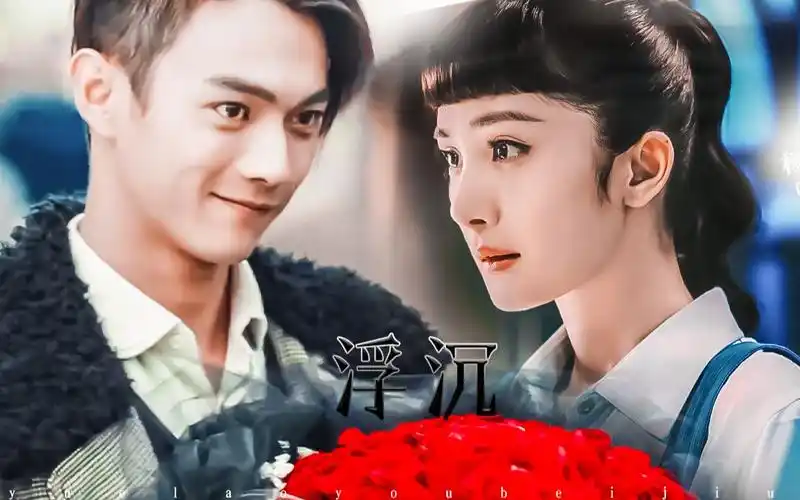 【许凯&杨幂||顾燕帧&傅函君】许我天长地久||谋一片乱世情天||_哔哩