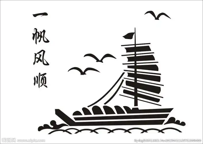 键 词:海洋上的小船 海洋 船 一帆风顺 背景墙 传统