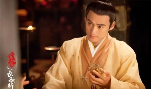 《秀丽江山之长歌行》大结局之刘秀