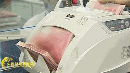 人民币贬值至五年新低快看你的钱包缩水了多少