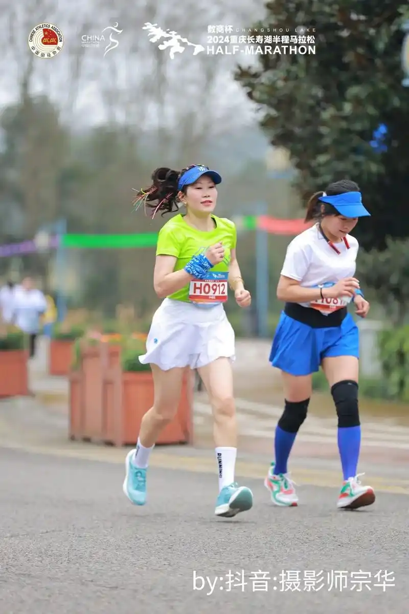 两个多月没训练,就来跑马拉松9369♀15 虽然历经了千辛万苦