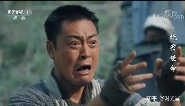 绝密使命中惹人厌的洋大叔竟在光荣与梦想中阐明身份料到是他