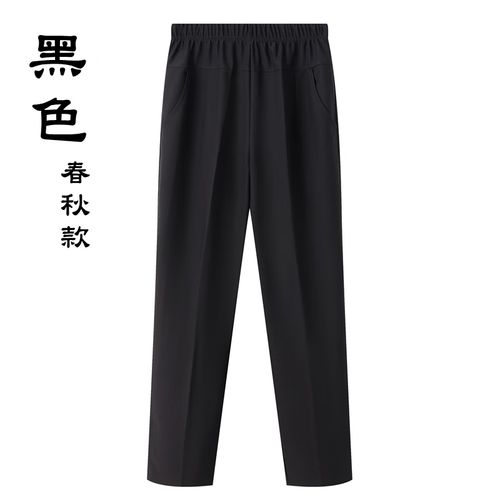 an胖太太加肥加大码品牌服装妈妈款胖女人时尚显瘦的中老年人肥婆奶