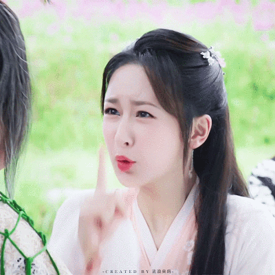 香蜜沉沉烬如霜 杨紫 - 堆糖,美图壁纸兴趣社区