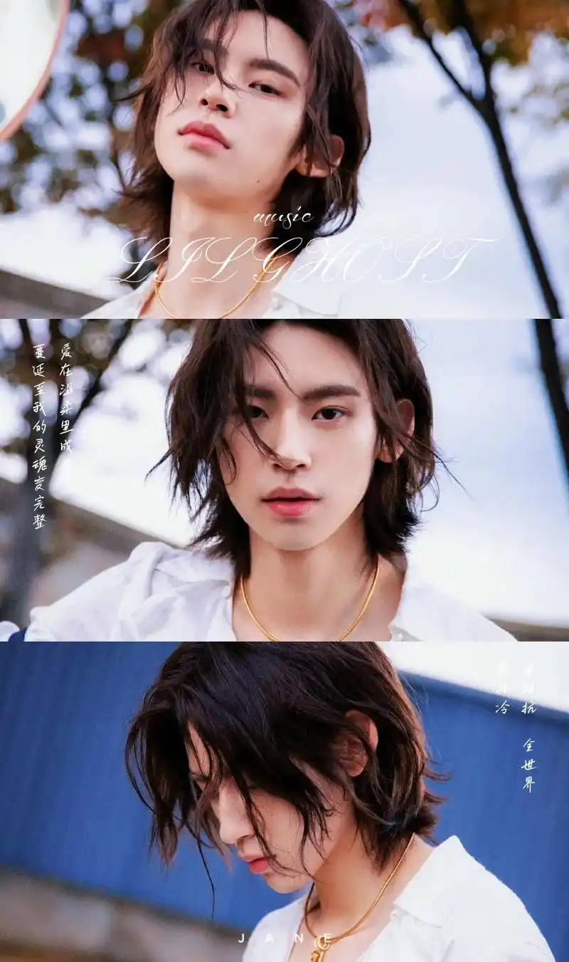 小鬼王琳凯壁纸.新鲜鬼宝来啦,达琳们准备好换壁纸了嘛!#王琳