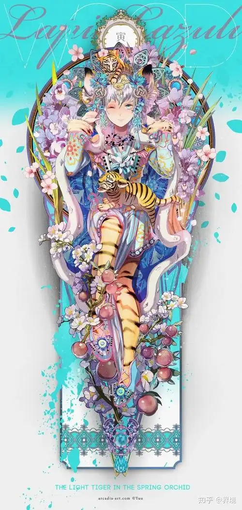 拟人后的牛配色非常华丽牛给人的印象是憨厚老实的,金牛美少女为鼠