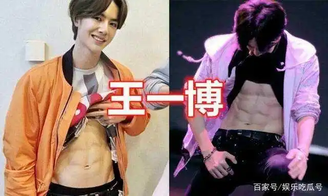 敢说我爱豆王一博不够men? 八块腹肌你有吗?