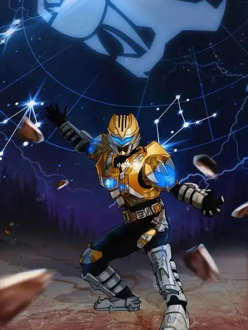 地虎铠甲充话费赠的