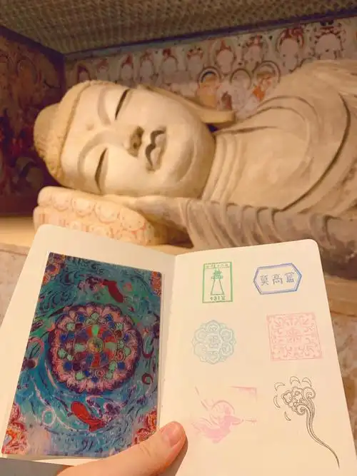 万里千年 一眼千年