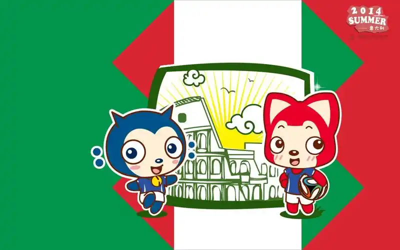 电脑壁纸 动漫卡通 卡通明星 阿狸可爱世界杯