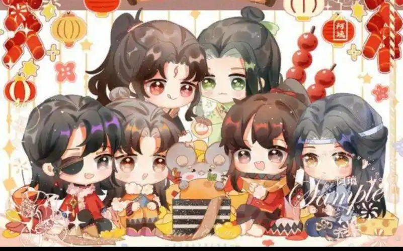 墨香家的三位体弱的嫂嫂【天官 魔道 渣反】_哔哩哔哩 (゜-゜)つロ