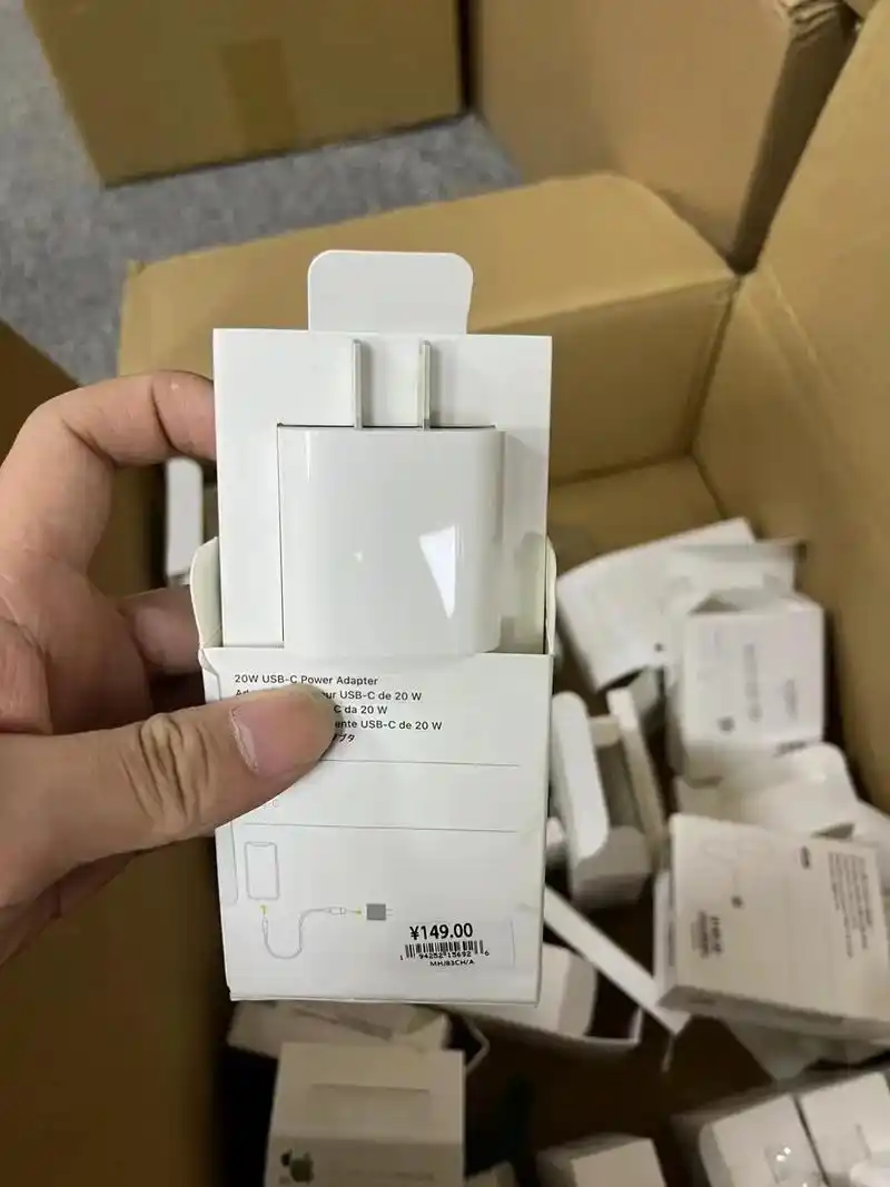 20w充电器.苹果原装20w充电头 原装正品,苹果备件库七天 - 抖音